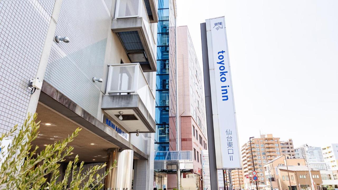 Toyoko Inn Sendai Higashi-Guchi No 2 Exterior foto