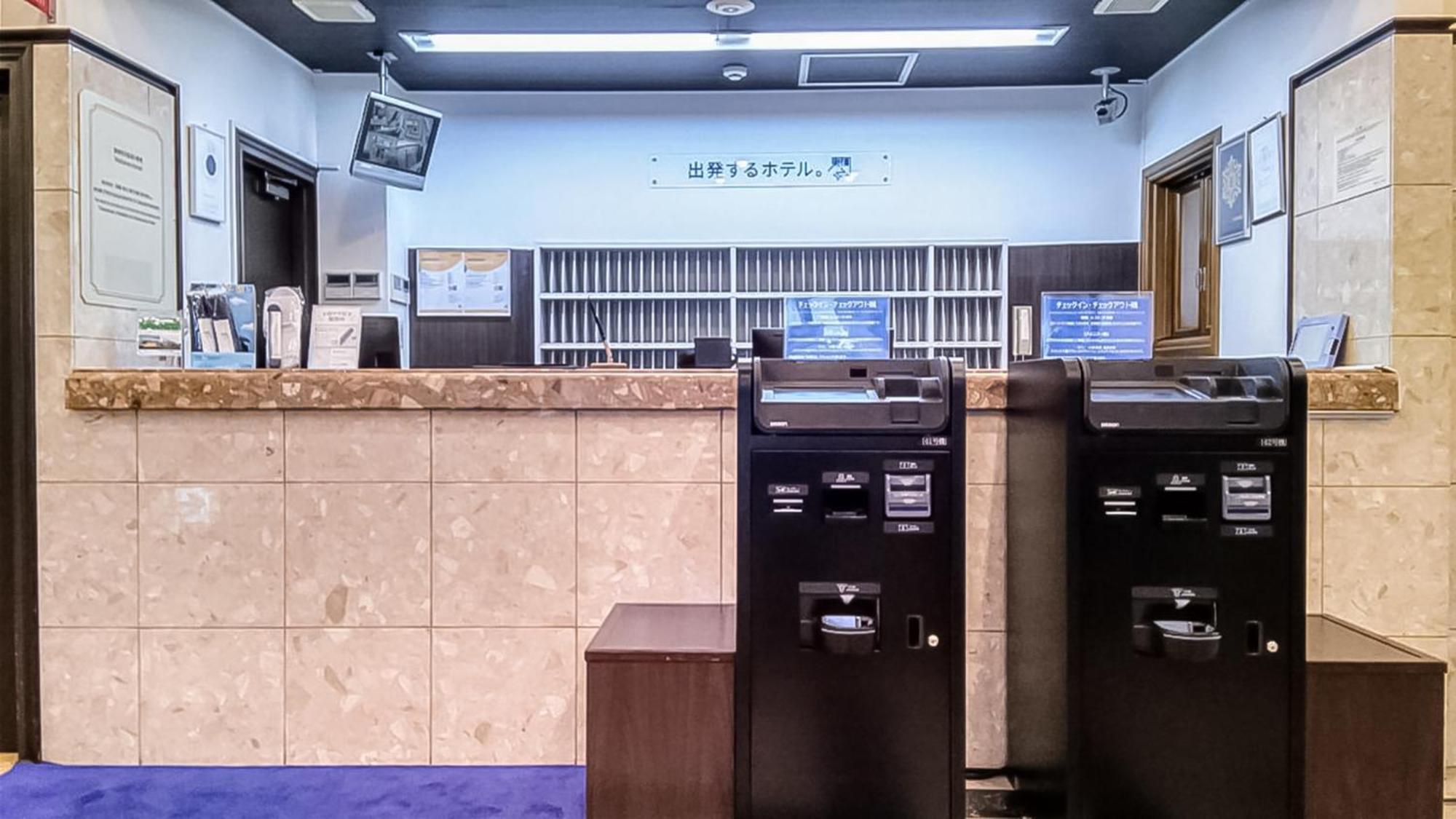 Toyoko Inn Sendai Higashi-Guchi No 2 Exterior foto